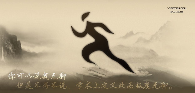 2010GZYYH_07