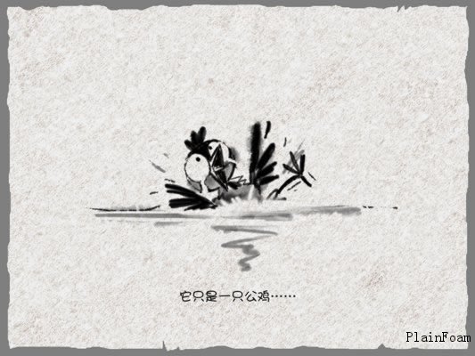 044823Ykf