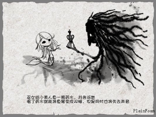 045325Y1B