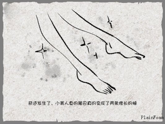 045526TB9