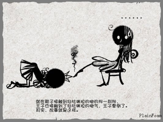 0505309yF