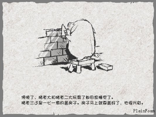 0513341bK