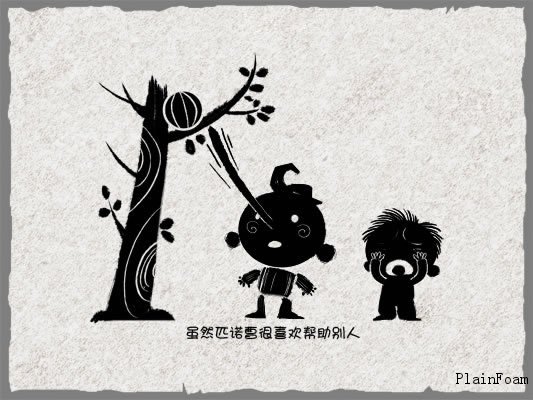 0518366zZ
