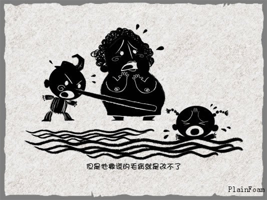 051937tDD
