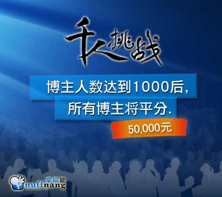 C1000