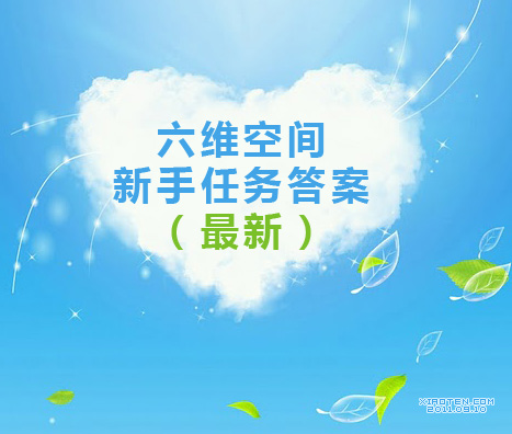 4P_HZWallpaperBoxHDA9038
