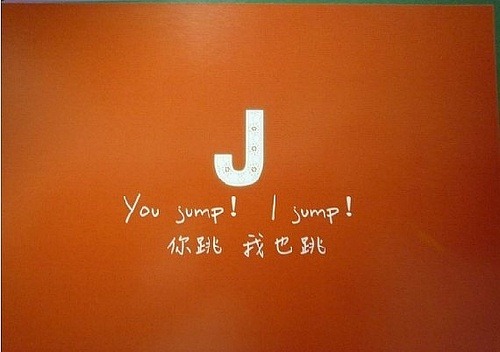 j