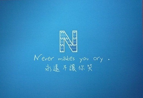 n