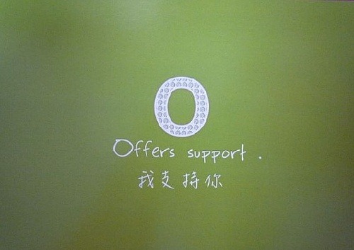 o