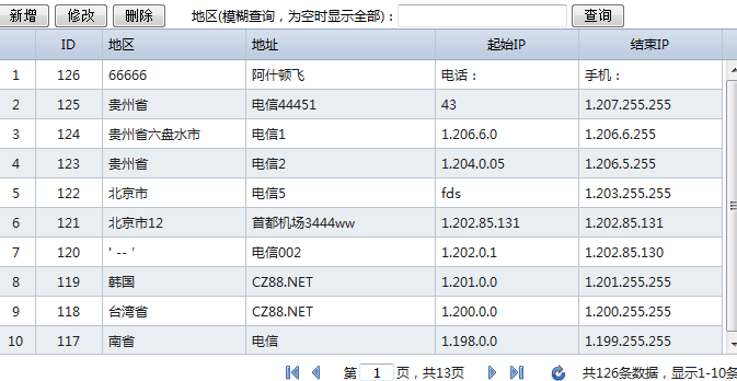 135312lb9zuspsloswbbpc