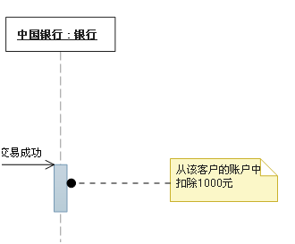 0_1303707788HuB6
