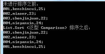 20140728225748706