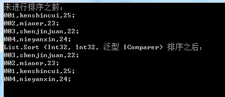20140728230253363