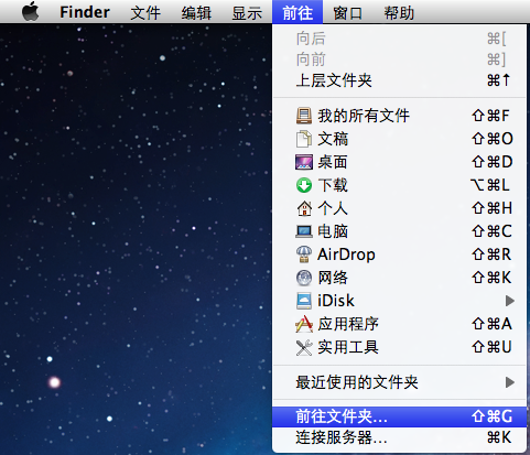 文件内容