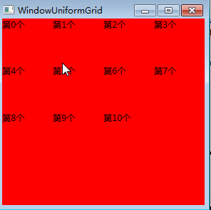 1456811178-7225-201506