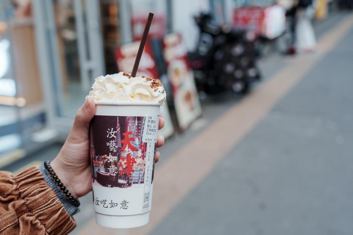 汝呓如意奶茶（还挺好喝，像茶颜悦色）