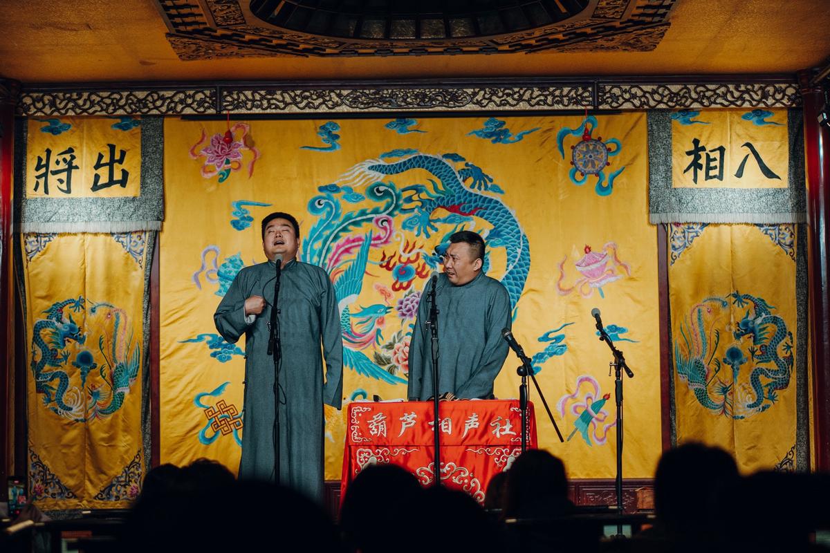 第四场，左边张峰岩，右边张斌！