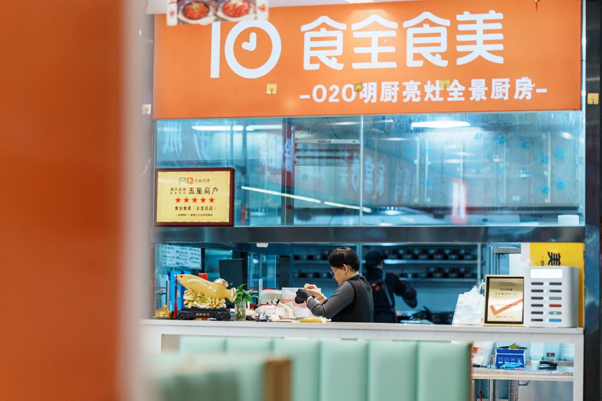 饭店后厨，据说不是预制菜