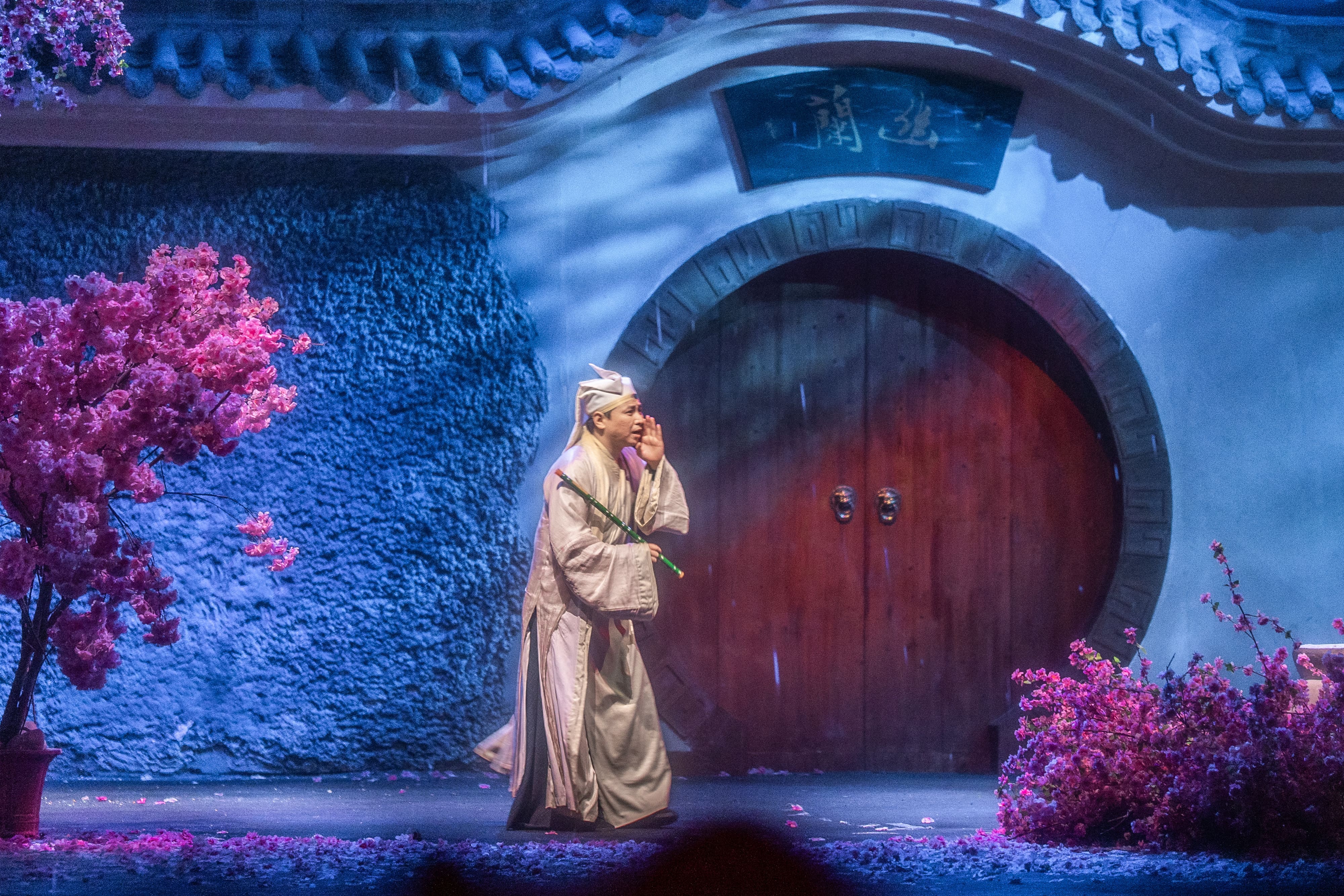 聊斋剧场1 聊斋剧场1