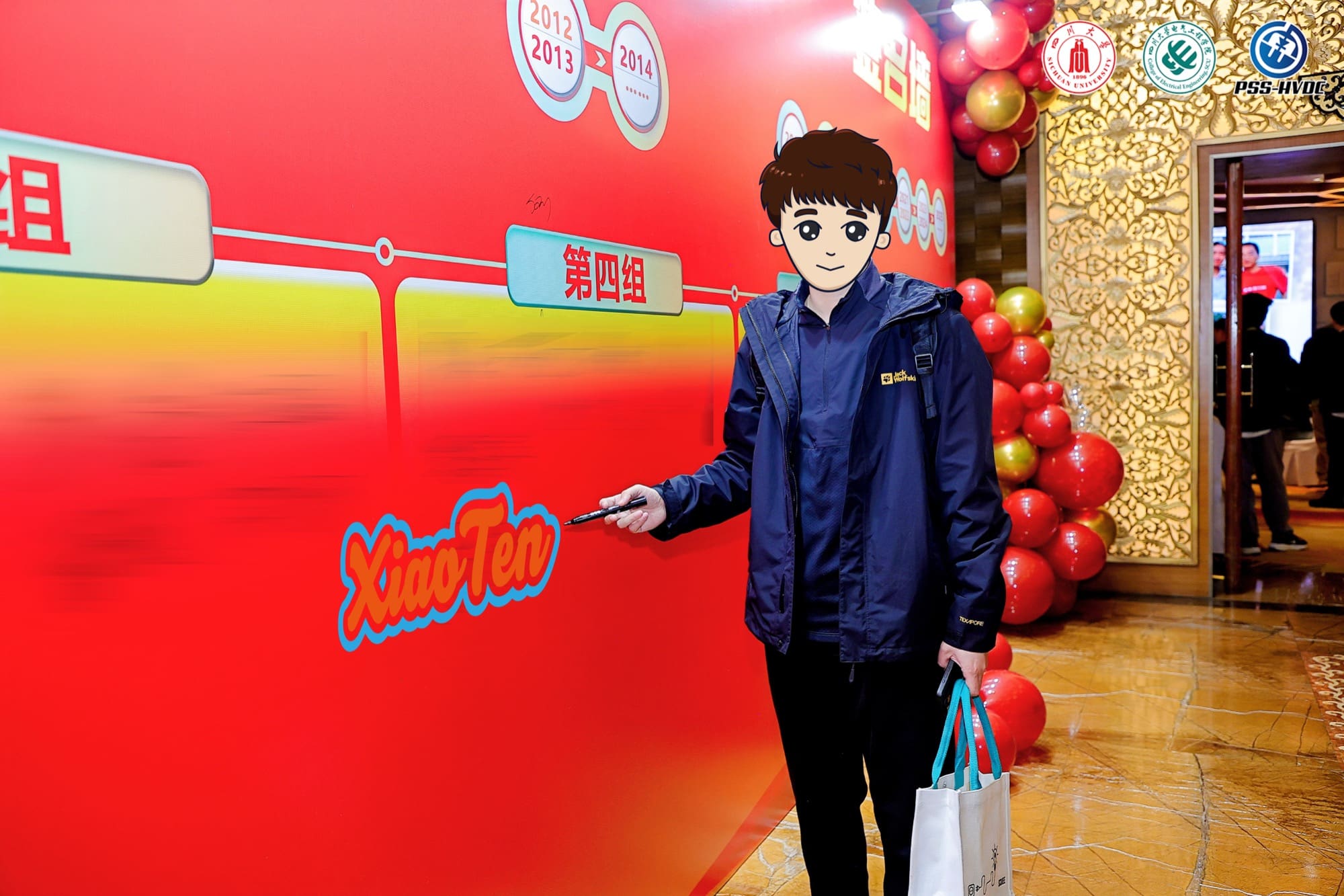 签到的我 签到的我