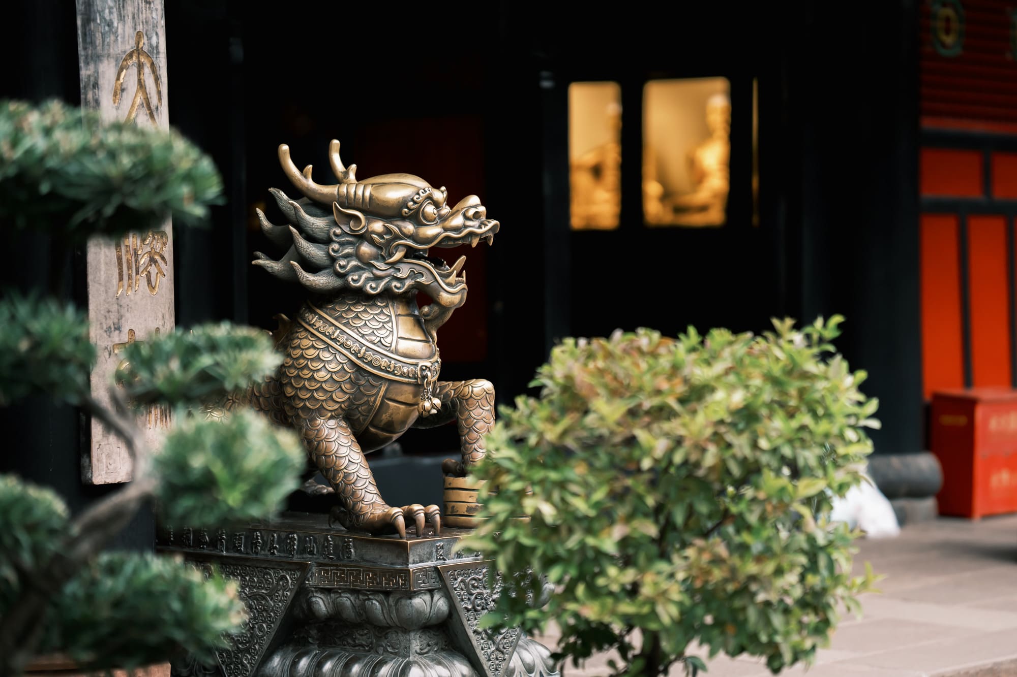 文殊院内的狮子 文殊院内的狮子