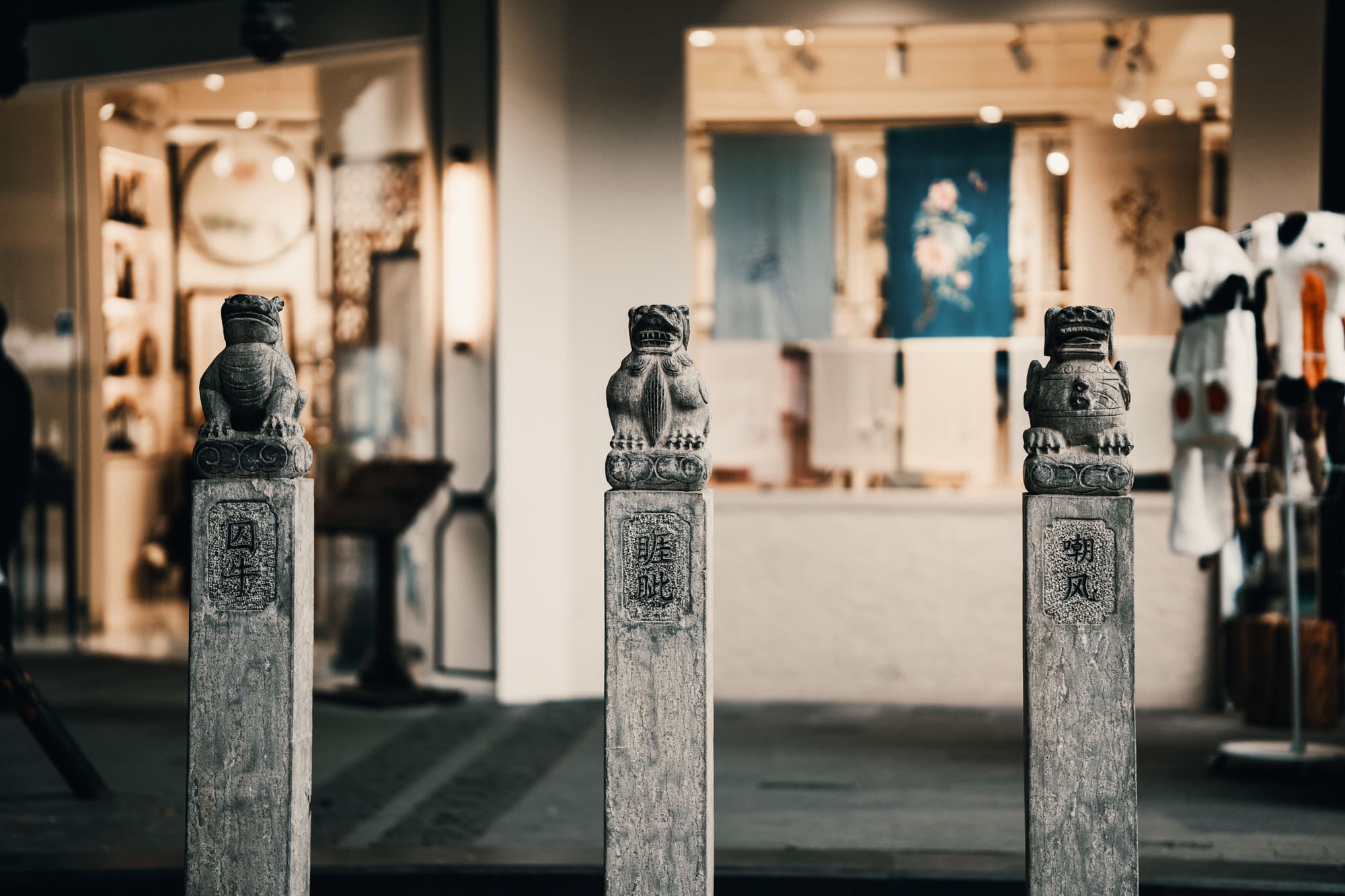 文殊坊小石柱 文殊坊小石柱