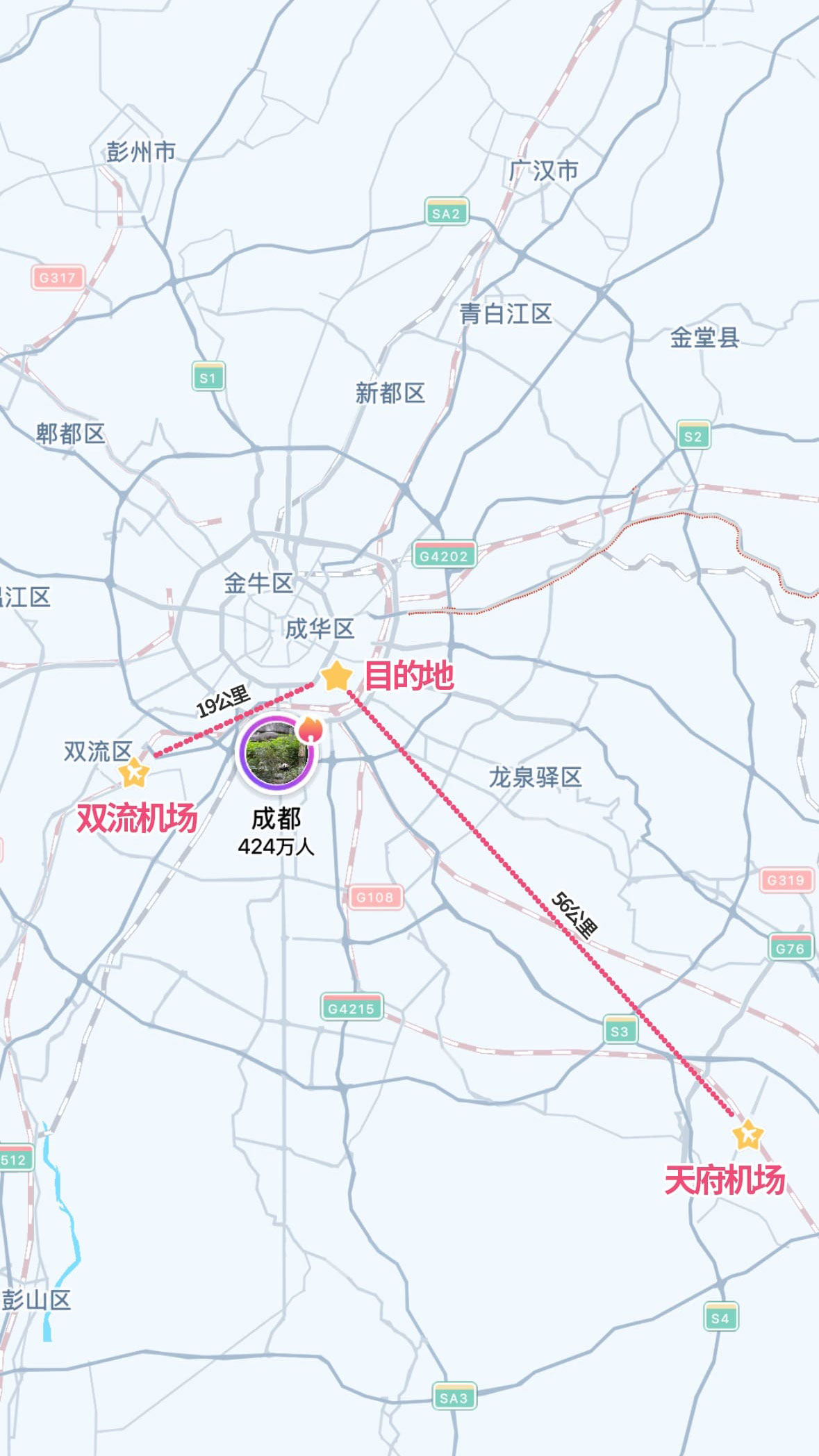 天府机场距离市区非常远 天府机场距离市区非常远