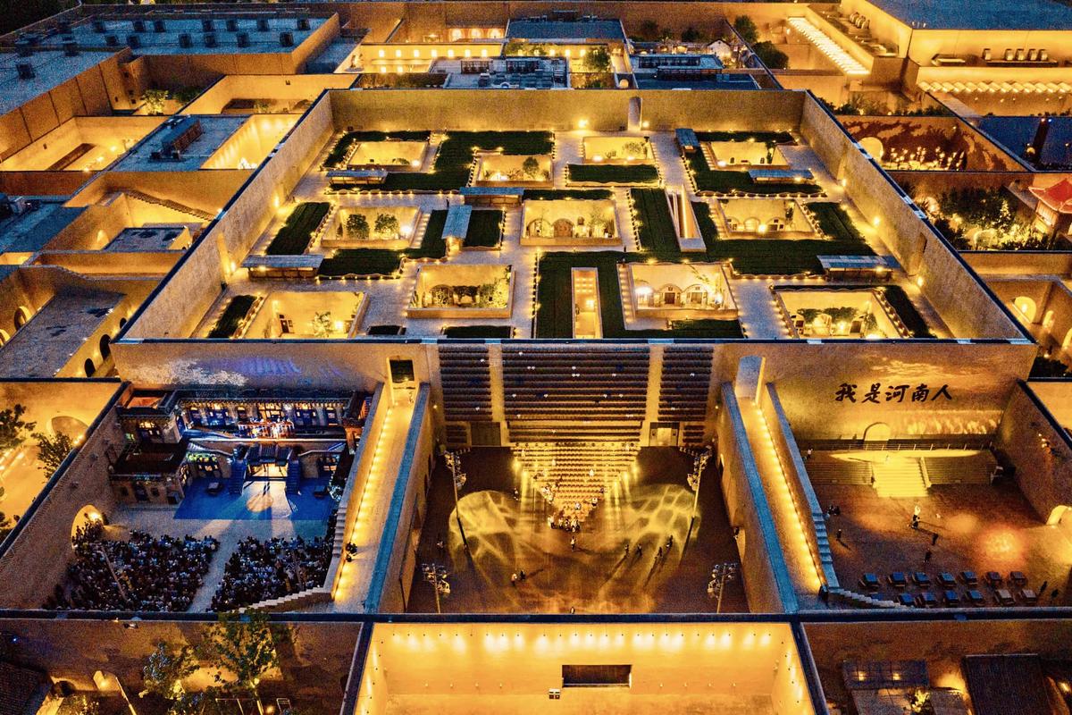 夜景图(图源:百度百科) 夜景图(图源:百度百科)