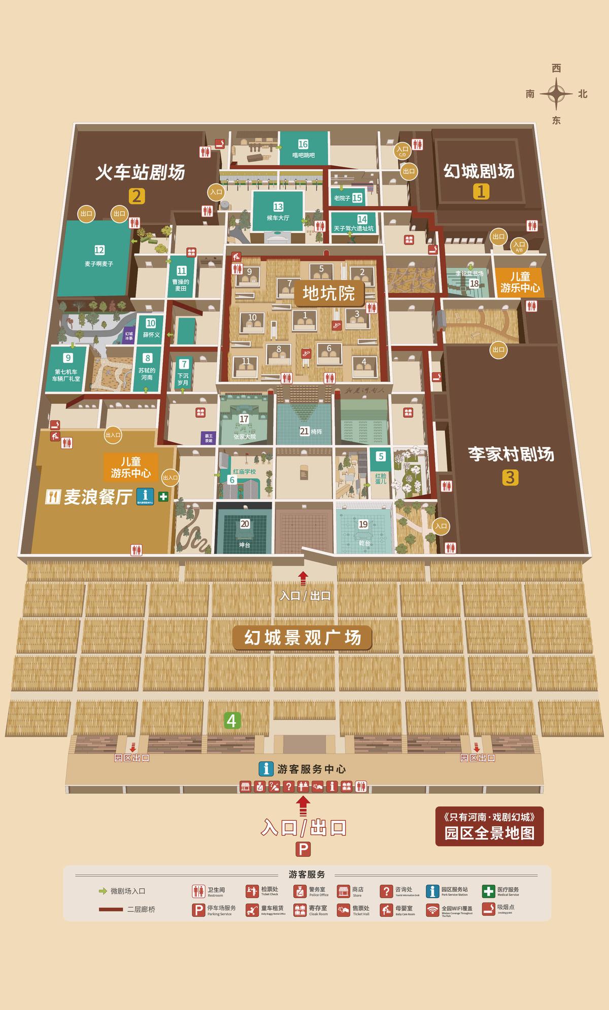 示意图(图源:官方小程序) 示意图(图源:官方小程序)