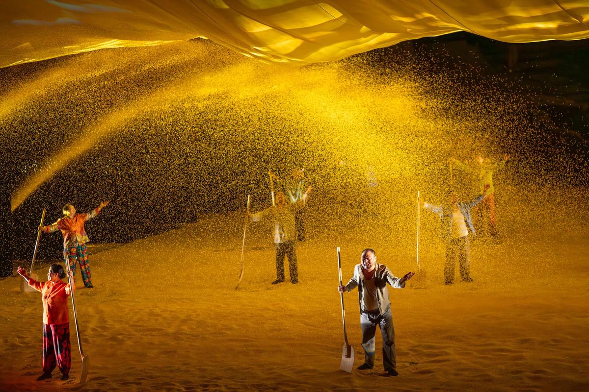 第四幕落幕 第四幕落幕