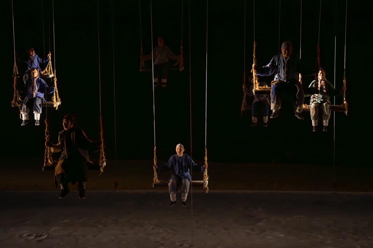 第四幕落幕 第四幕落幕