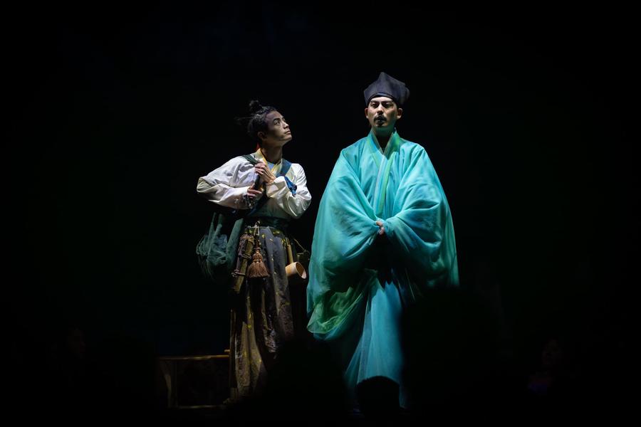 苏轼和书童“长寿”