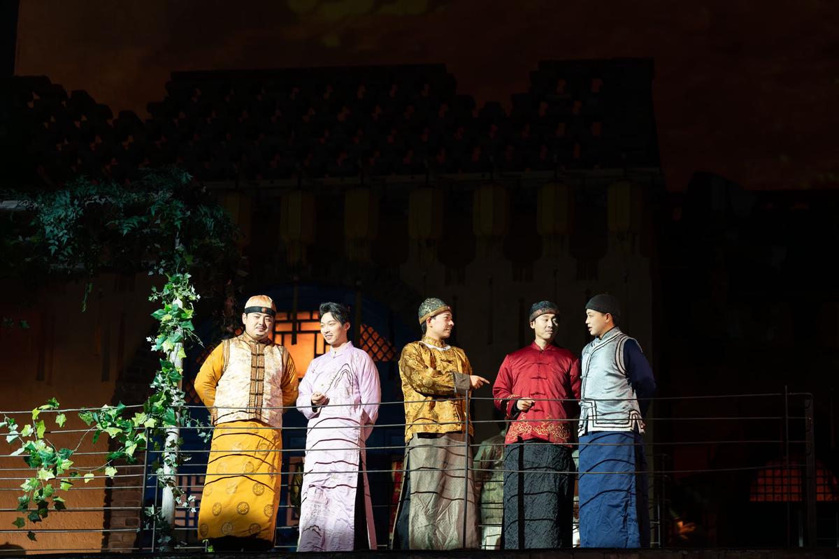 参加的富商 参加的富商