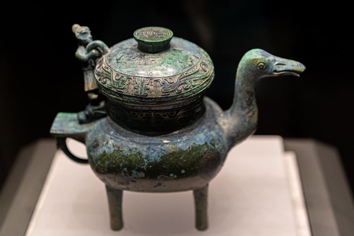 “匍”雁形铜盉