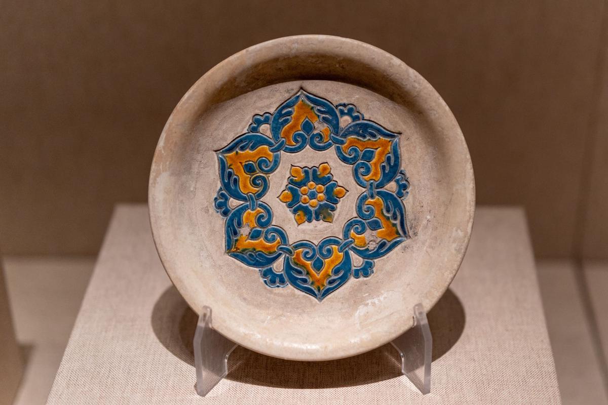 三彩宝相花纹盘 三彩宝相花纹盘