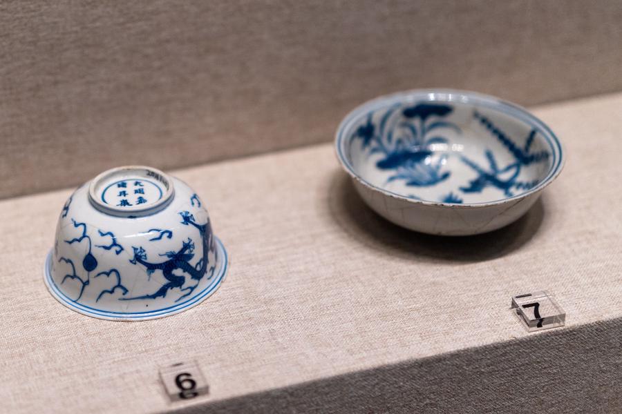 嘉靖款青花龙纹瓷碗、青花四季花卉纹瓷碗 嘉靖款青花龙纹瓷碗、青花四季花卉纹瓷碗