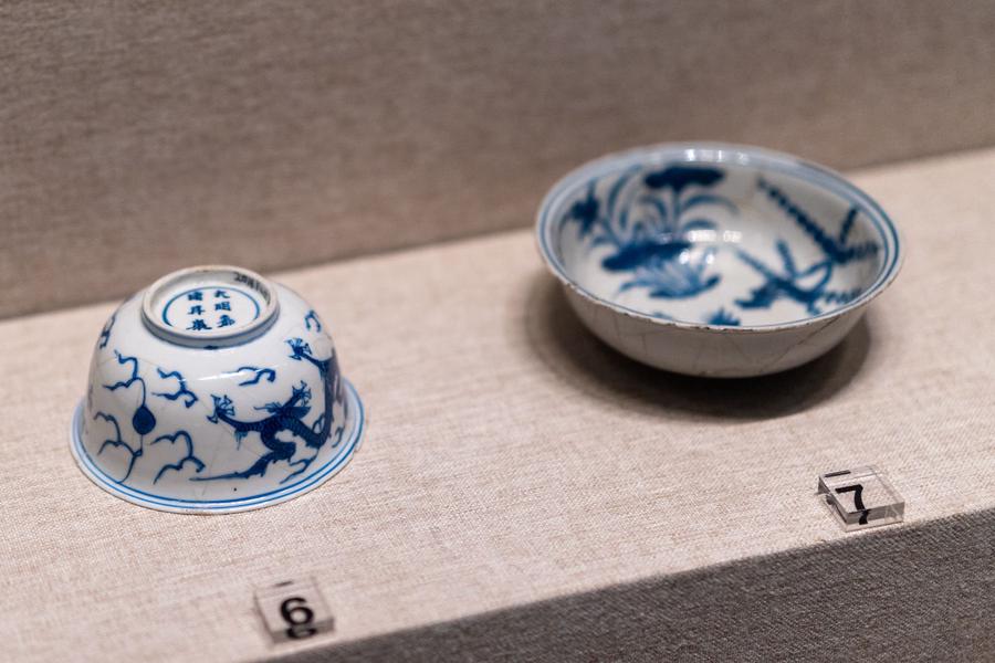 嘉靖款青花龙纹瓷碗、青花四季花卉纹瓷碗 嘉靖款青花龙纹瓷碗、青花四季花卉纹瓷碗