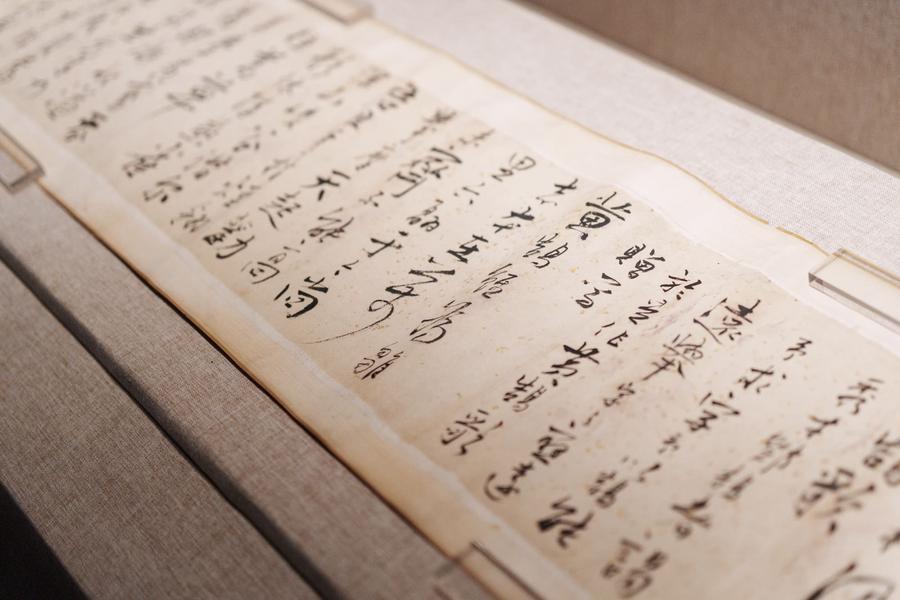 左国玑行书卷 左国玑行书卷