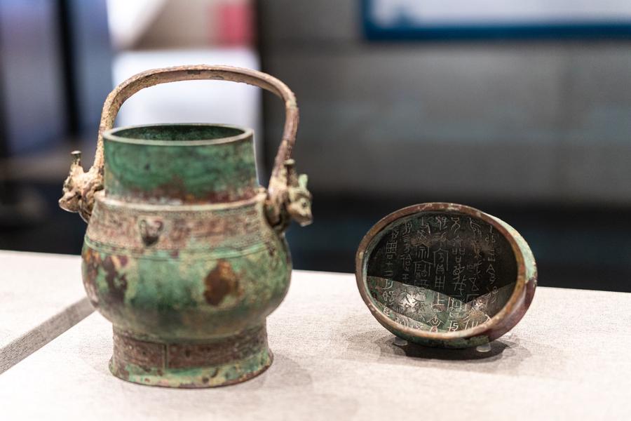 保卣盖子(铭文) 保卣盖子(铭文)