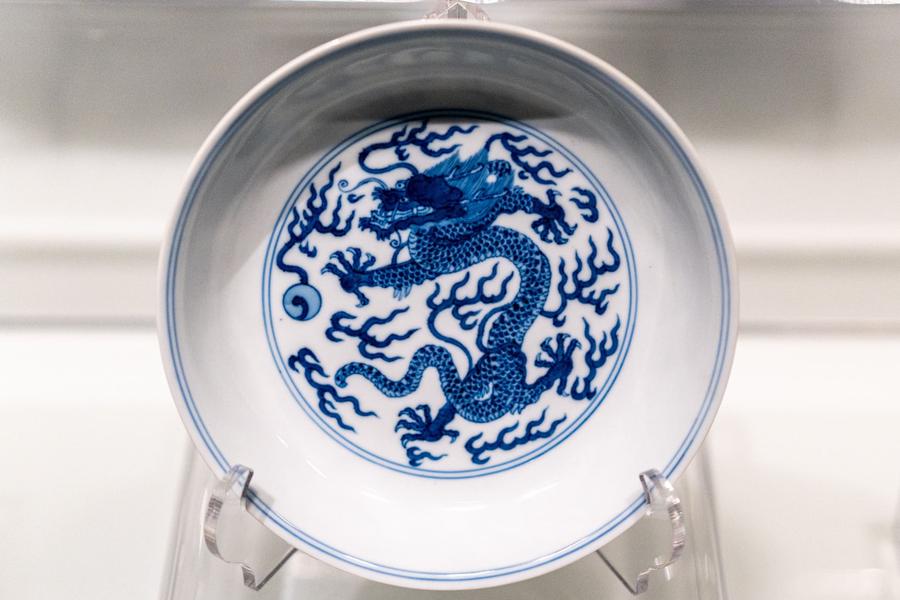 青花云龙纹瓷盘 青花云龙纹瓷盘