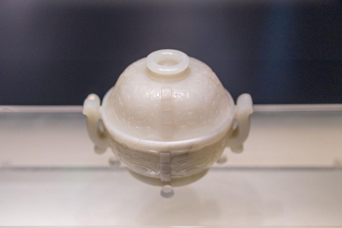 青玉兽面纹盖炉 青玉兽面纹盖炉