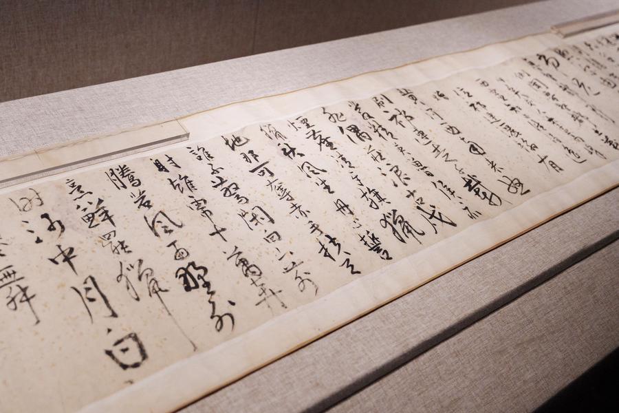 左国玑行书卷 左国玑行书卷