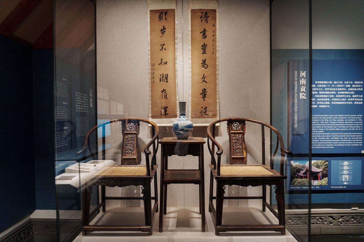 明清文人书房复原 明清文人书房复原