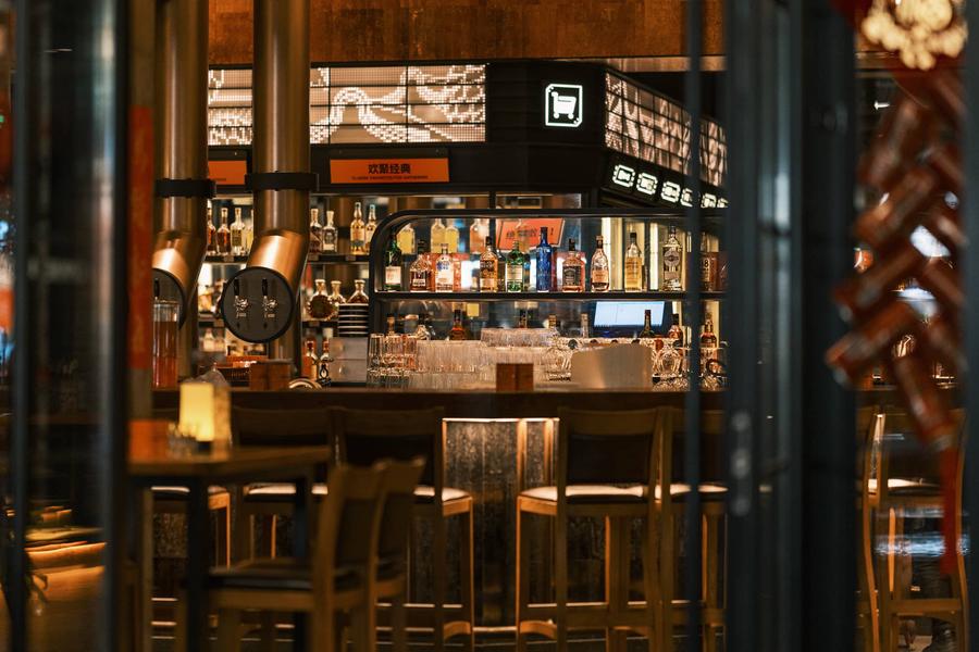 酒吧