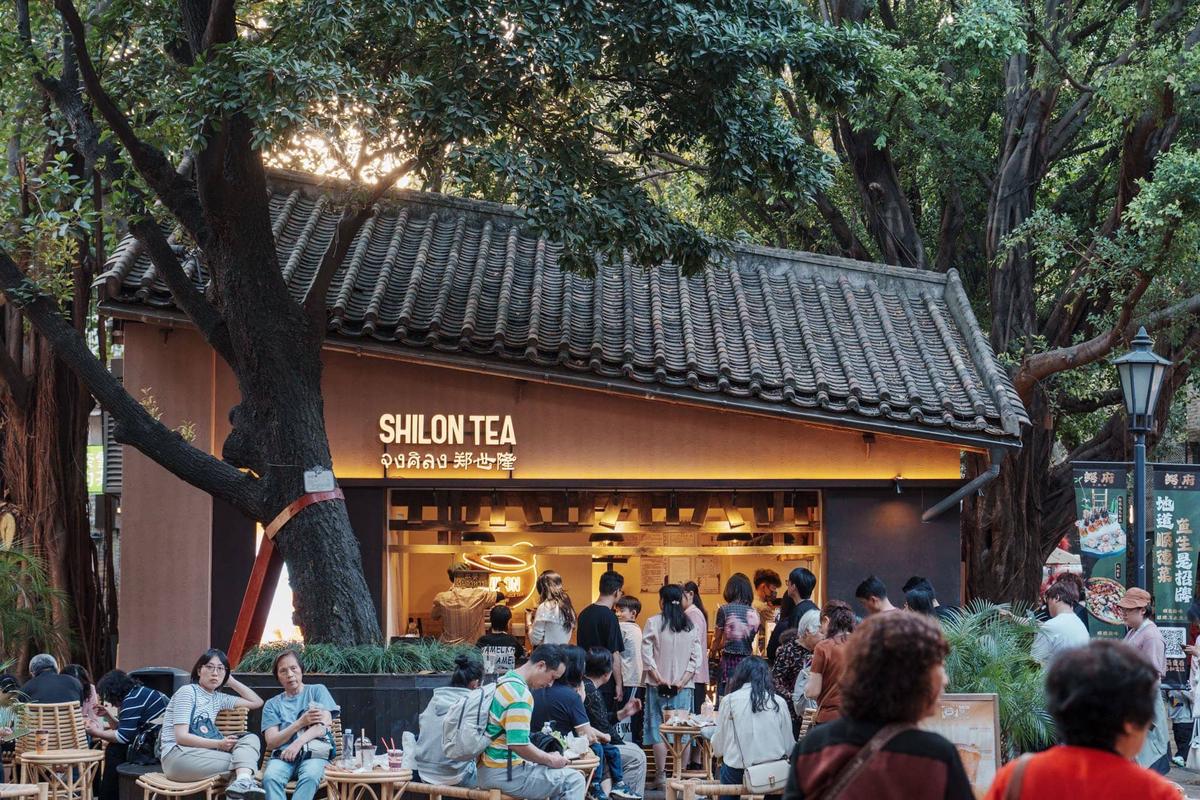 岭南天地的某奶茶店