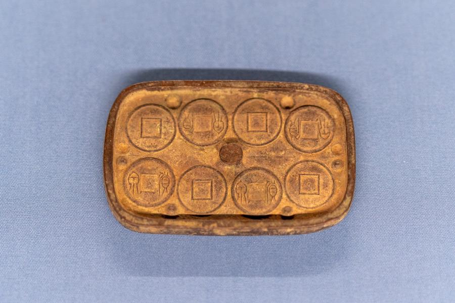 “货泉”铜钱范（河南藏）
