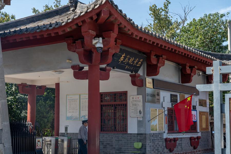 景区入口 景区入口