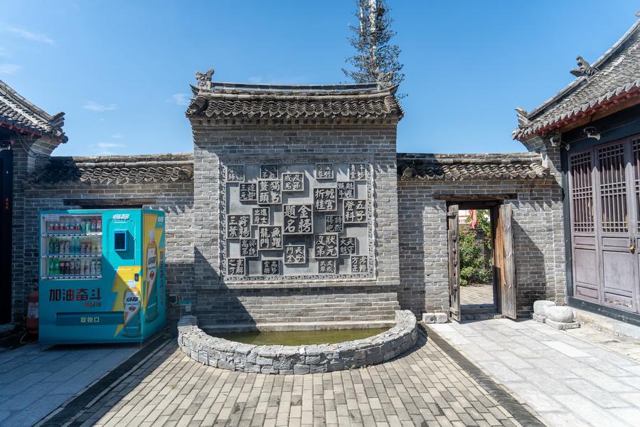 金榜题名墙 金榜题名墙