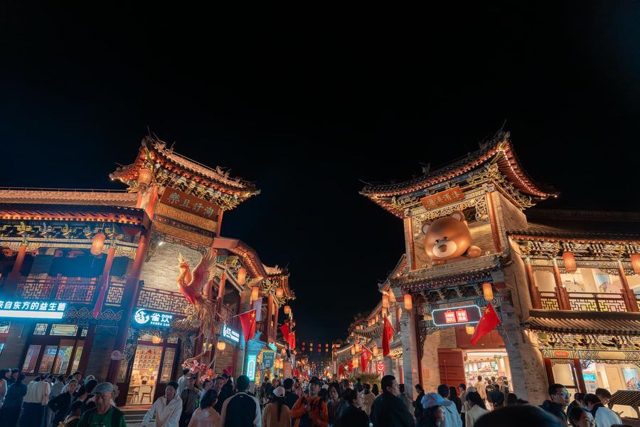 景区主街 景区主街