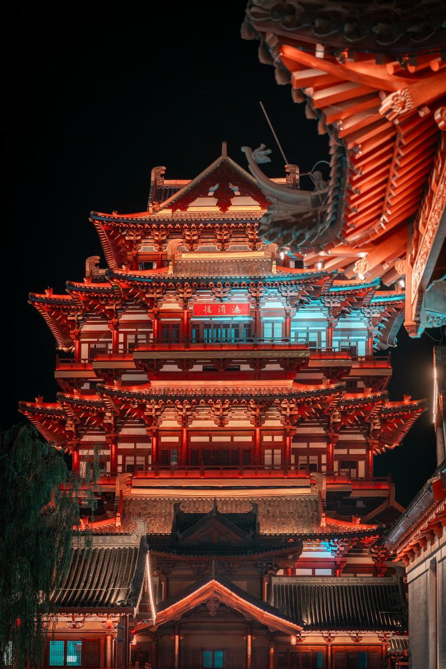 溱洧楼 溱洧楼